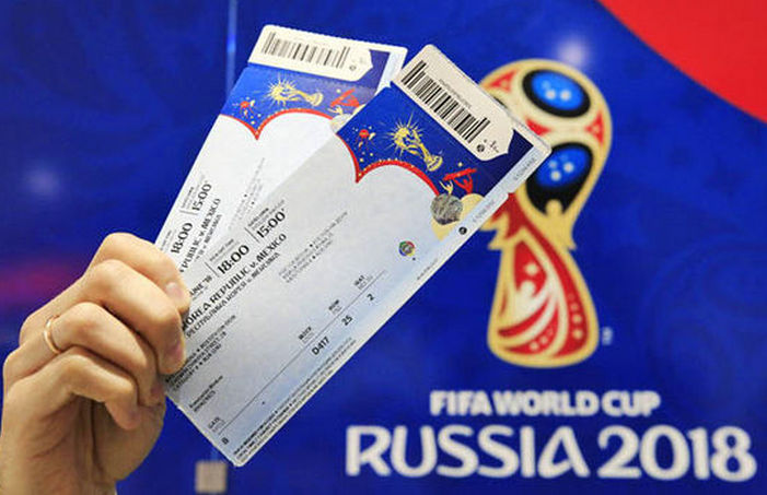  RFID .Biglietti per 2018 Russia World Cup.
